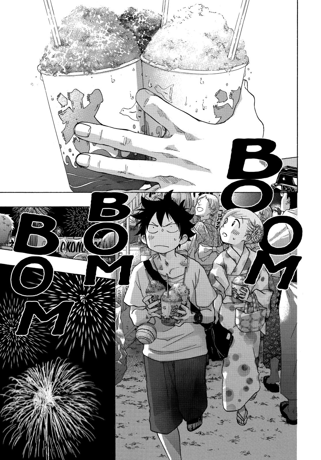 Blue Flag Chapter 27 - Page 5