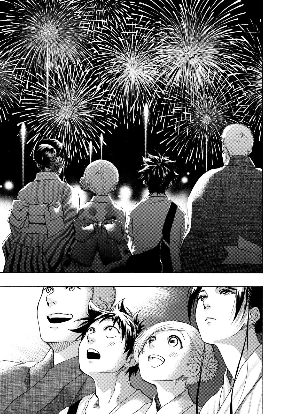 Blue Flag Chapter 27 - Page 7
