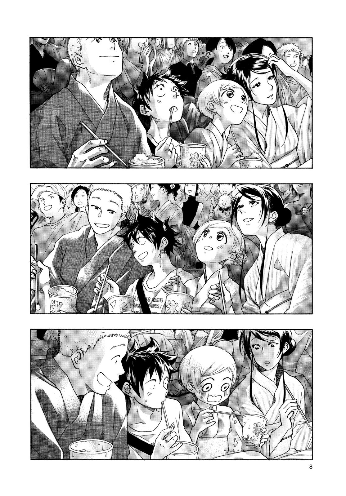 Blue Flag Chapter 27 - Page 8