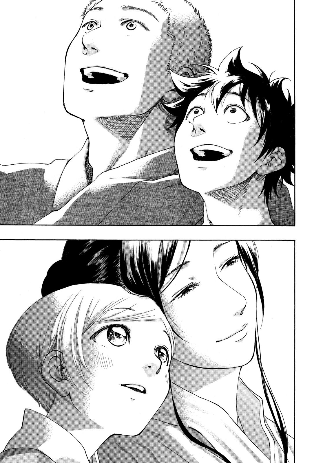 Blue Flag Chapter 27 - Page 9