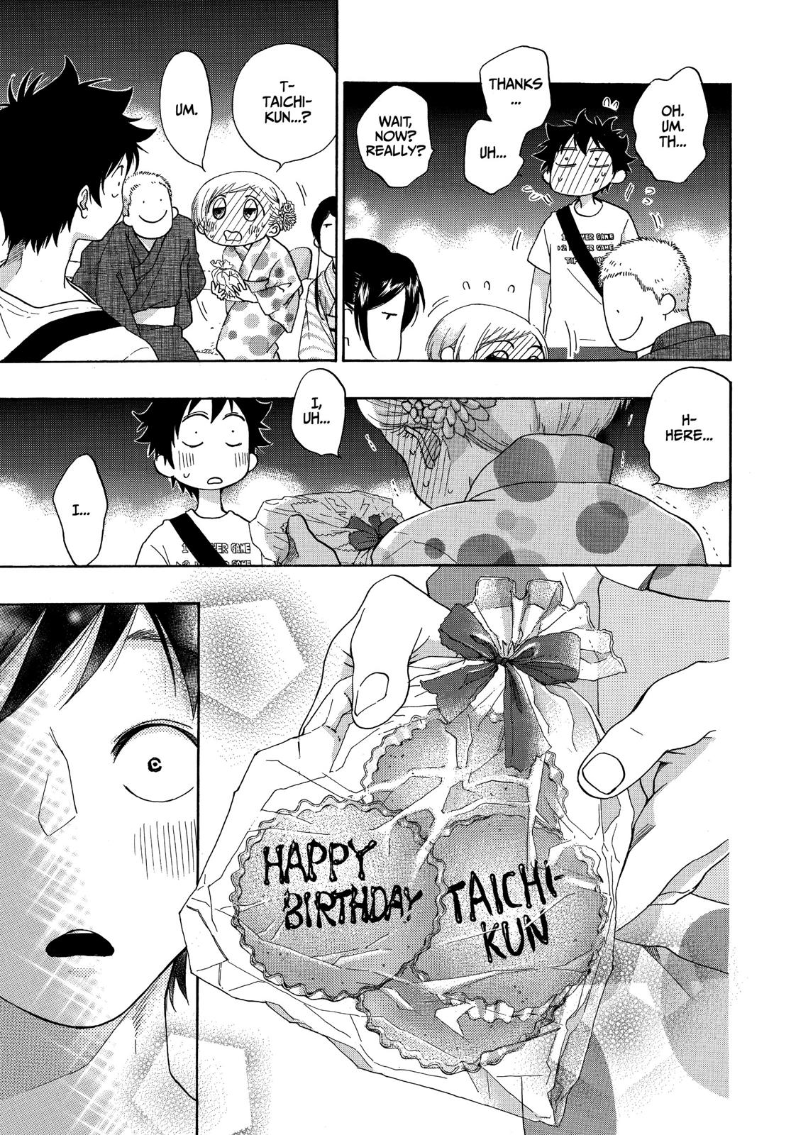 Blue Flag Chapter 27 - Page 13