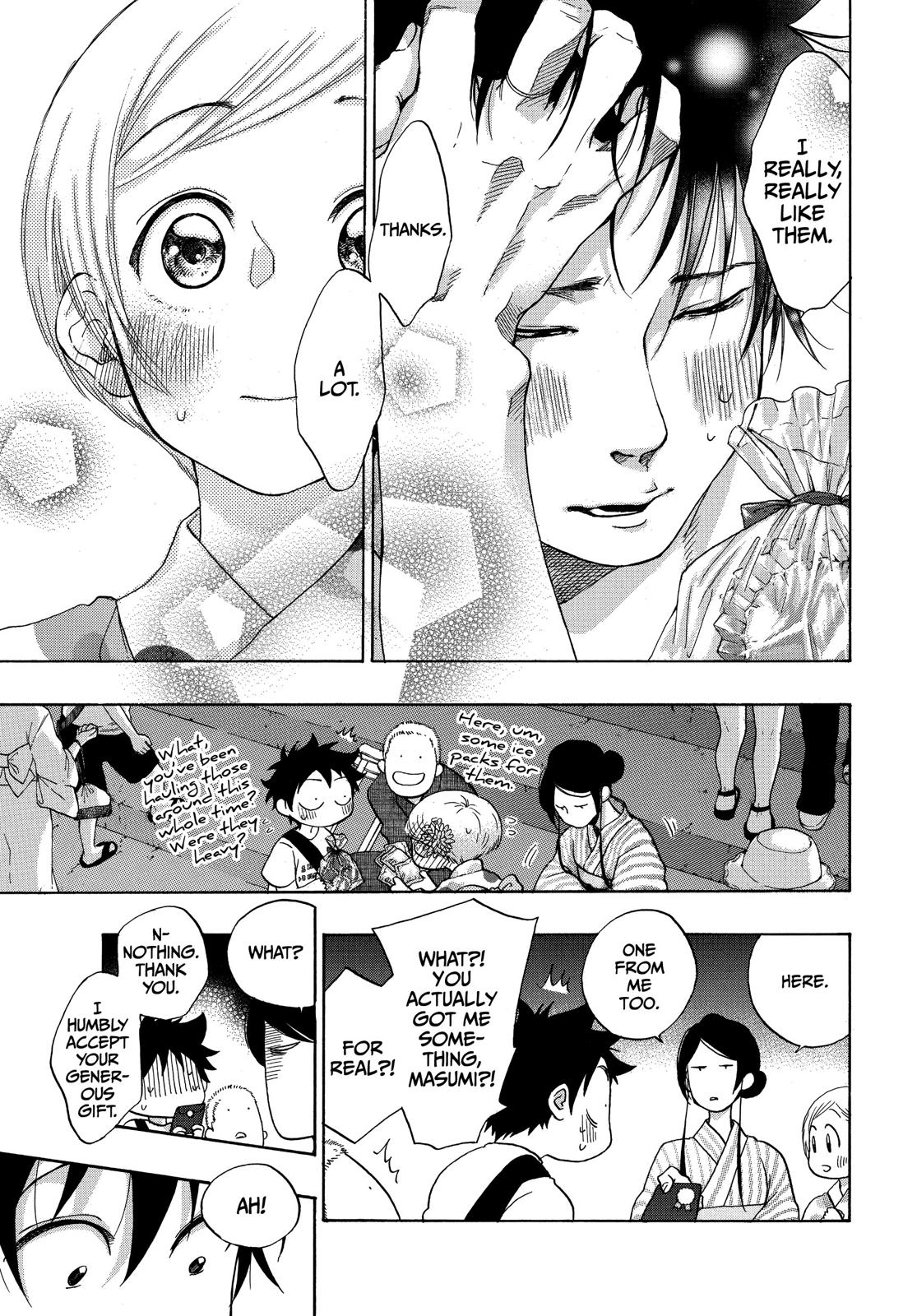 Blue Flag Chapter 27 - Page 15