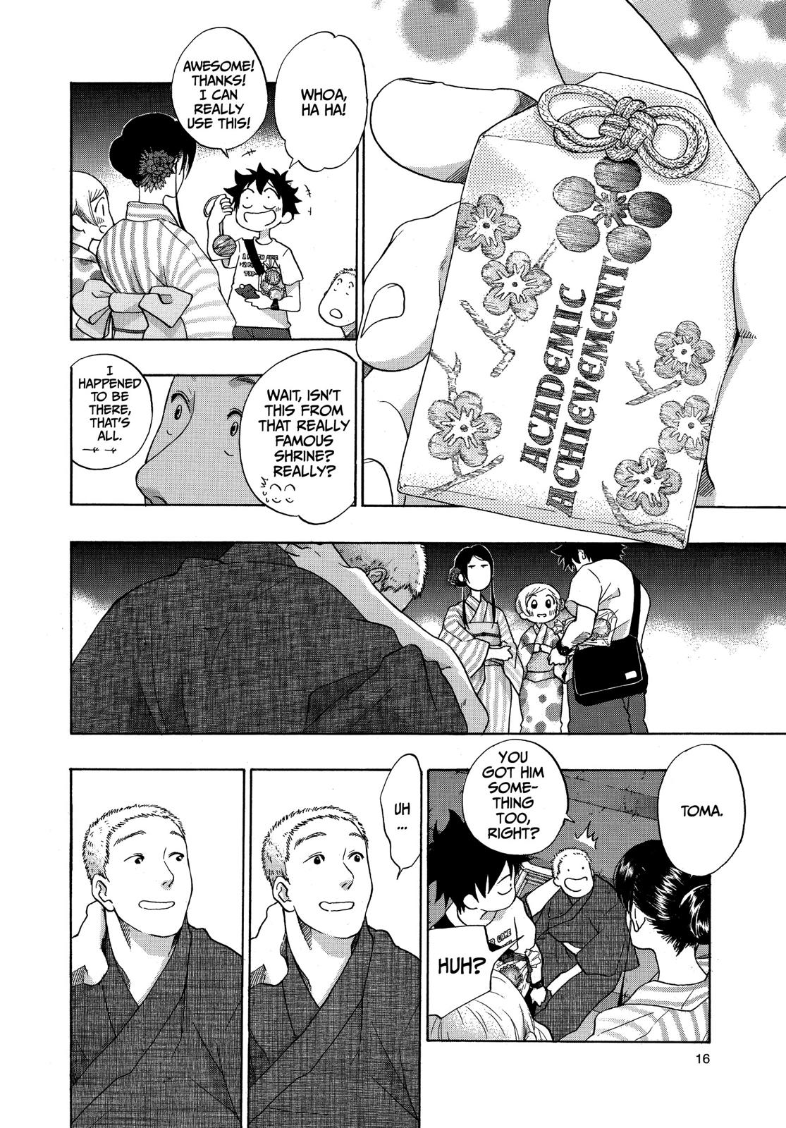 Blue Flag Chapter 27 - Page 16