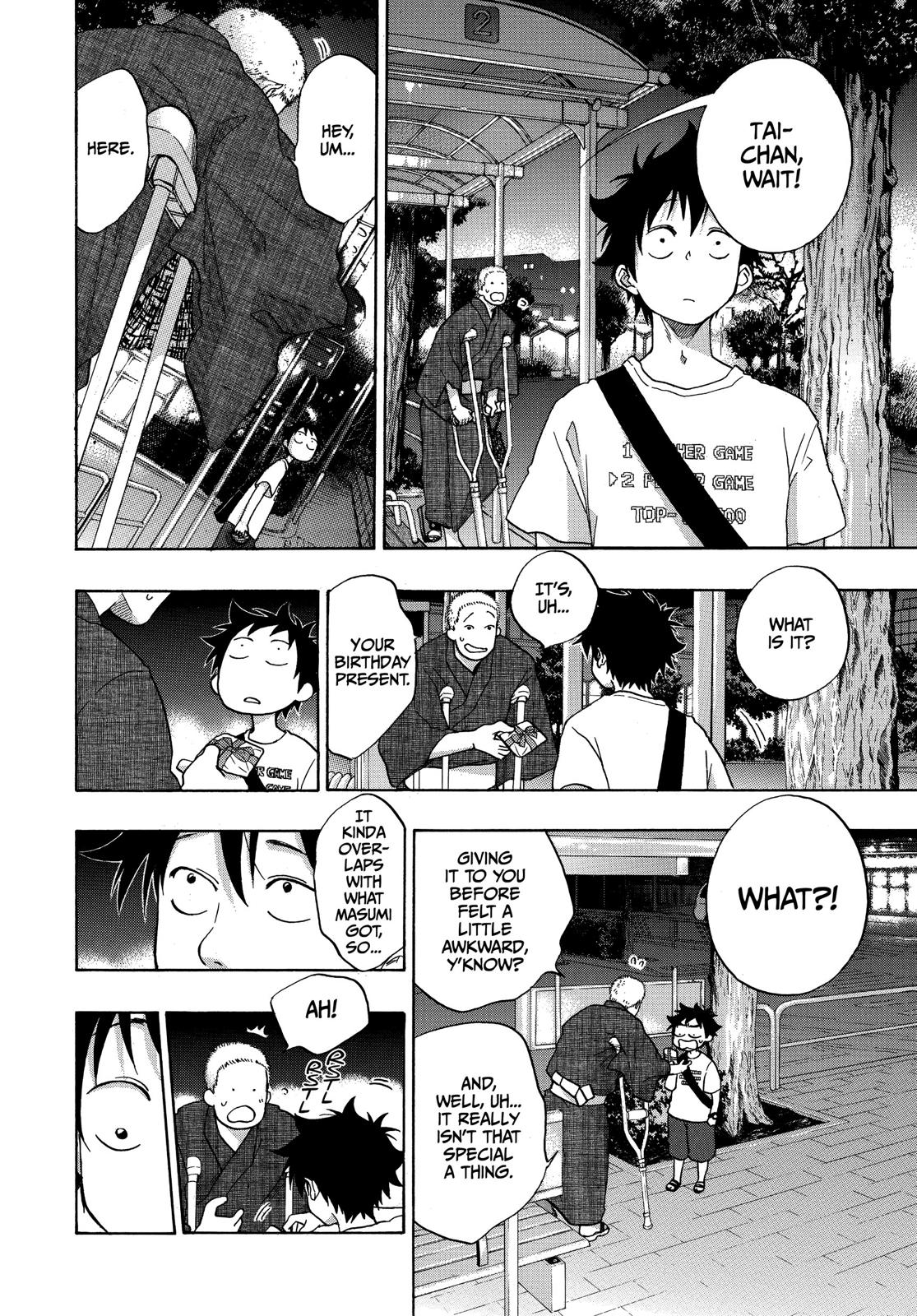 Blue Flag Chapter 27 - Page 24