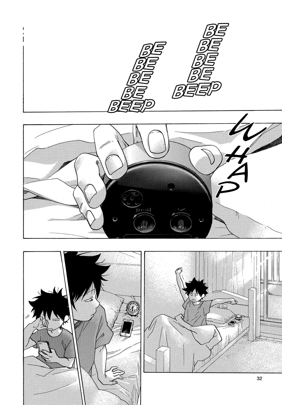 Blue Flag Chapter 28 - Page 3