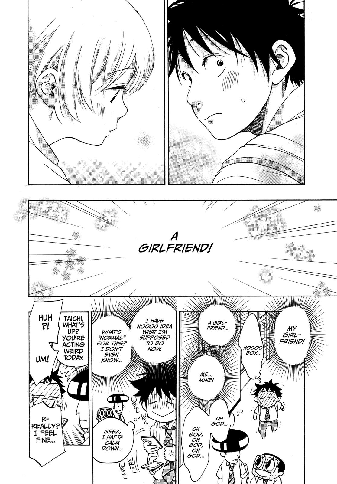 Blue Flag Chapter 28 - Page 9