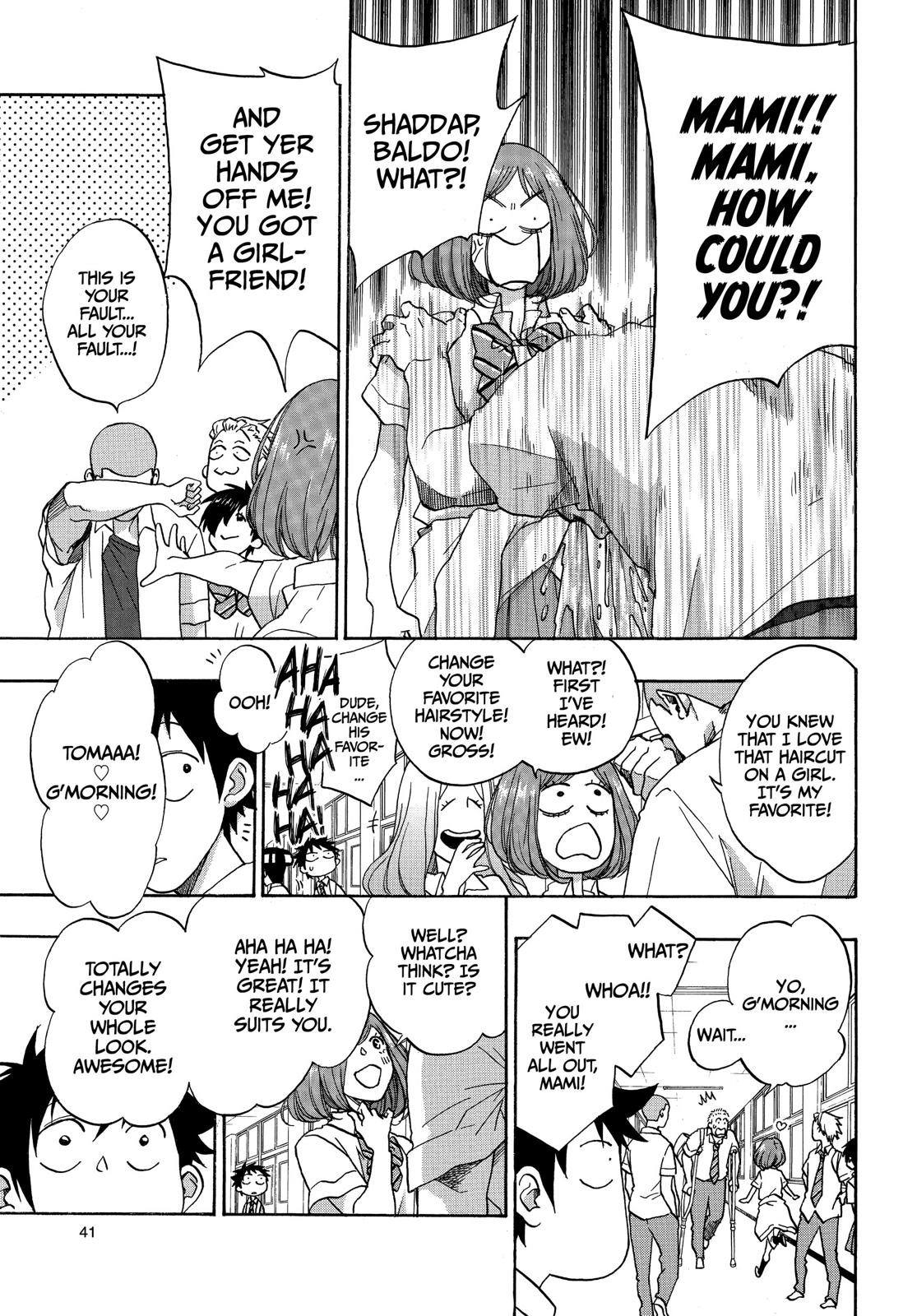 Blue Flag Chapter 28 - Page 12
