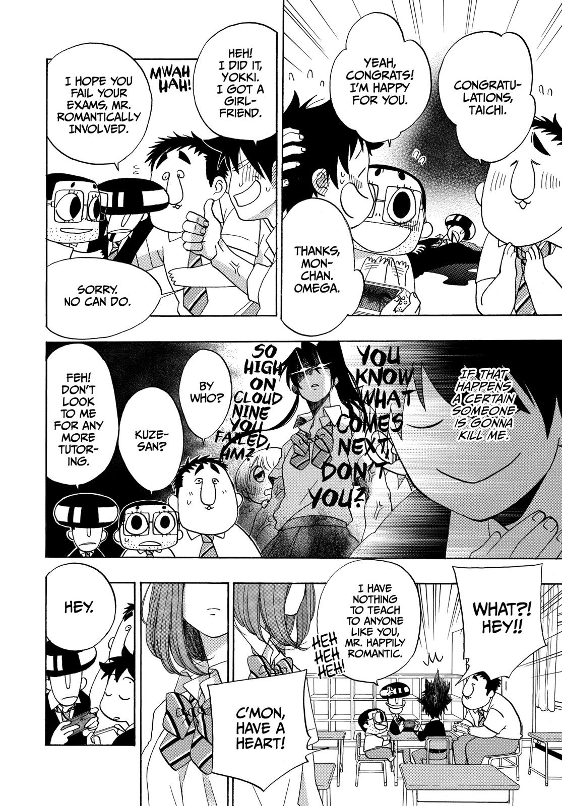 Blue Flag Chapter 28 - Page 17