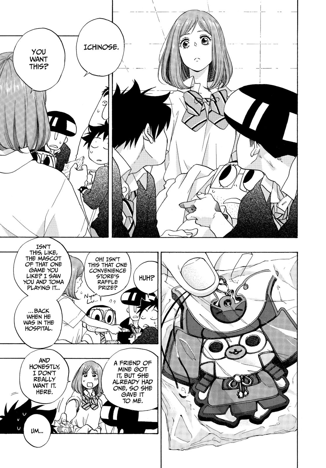 Blue Flag Chapter 28 - Page 18