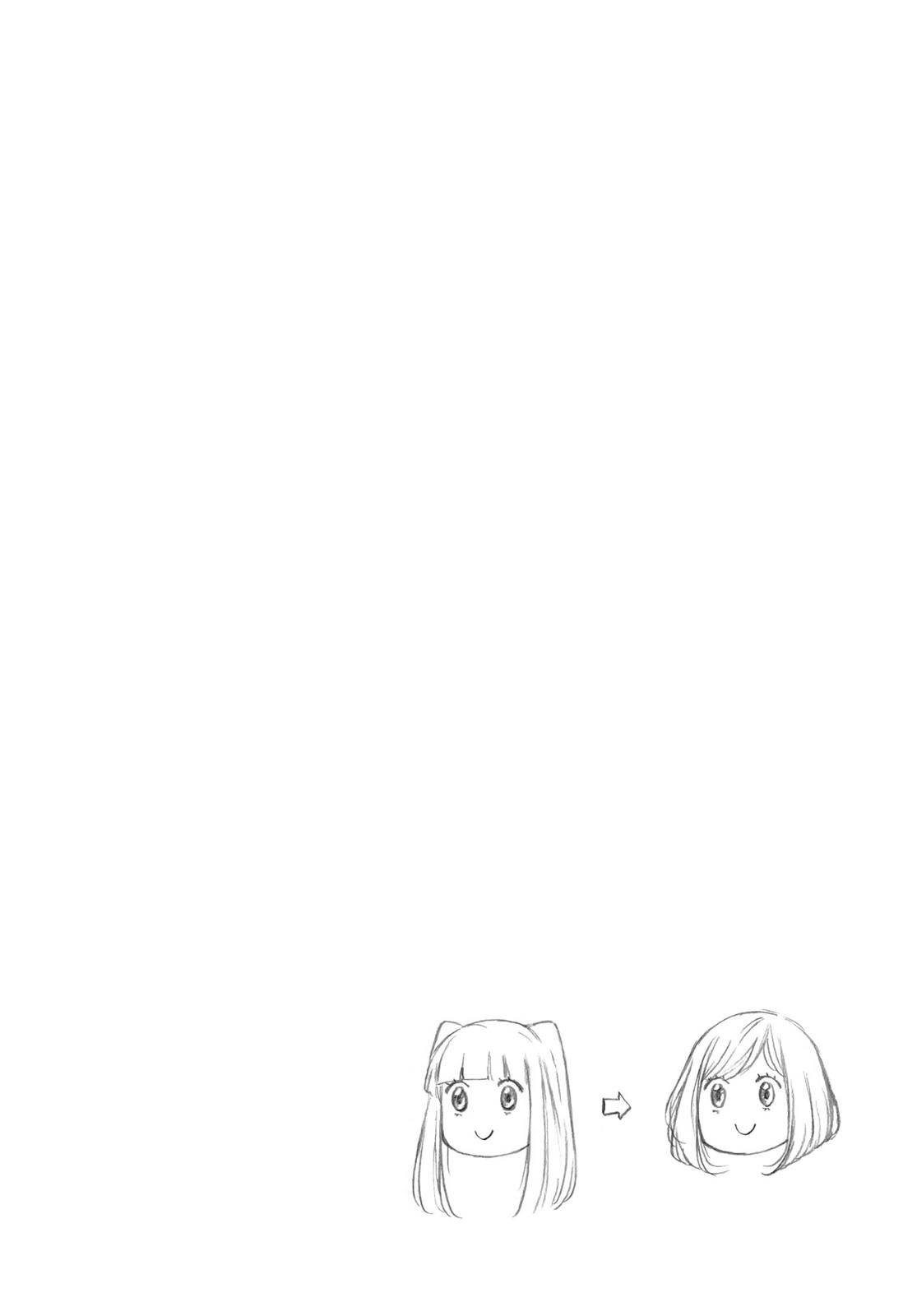 Blue Flag Chapter 28 - Page 21