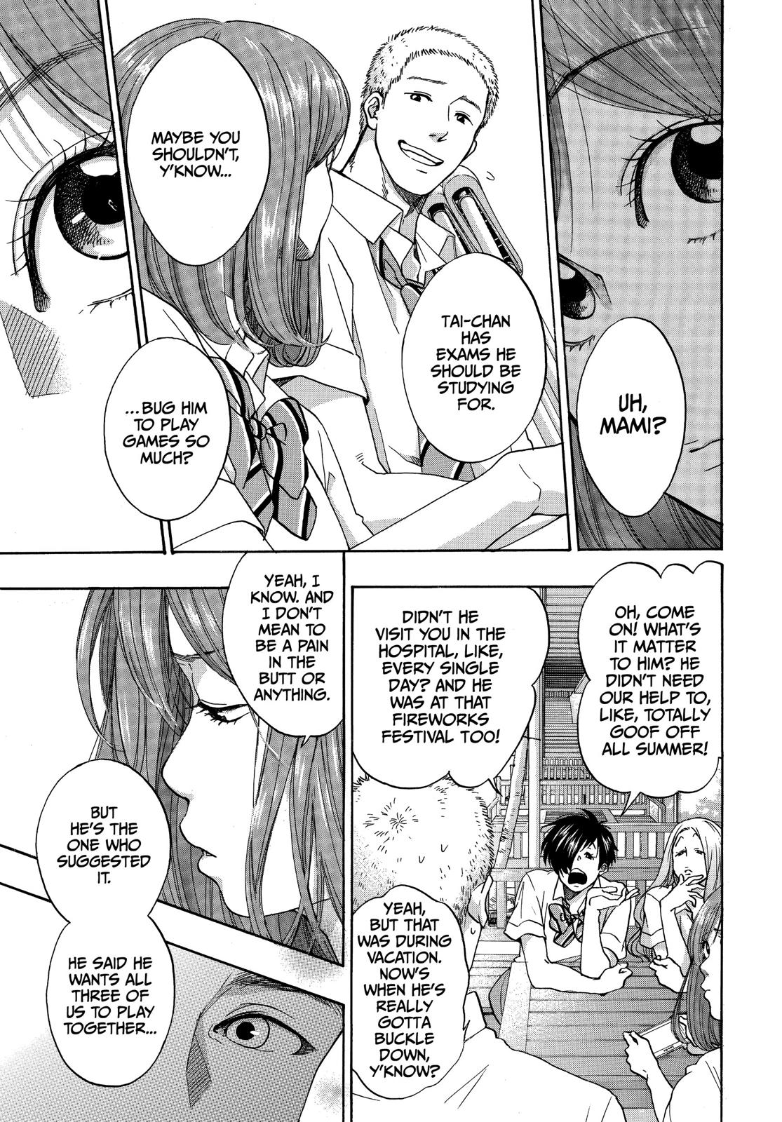 Blue Flag Chapter 29 - Page 5