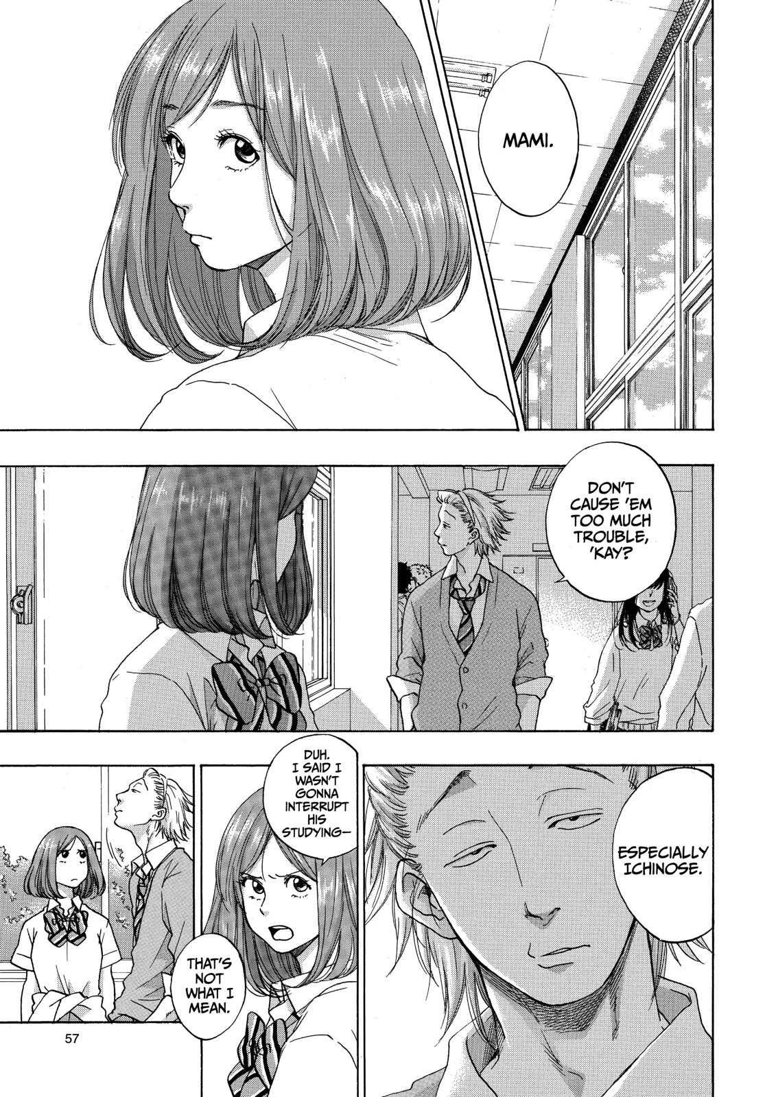 Blue Flag Chapter 29 - Page 7