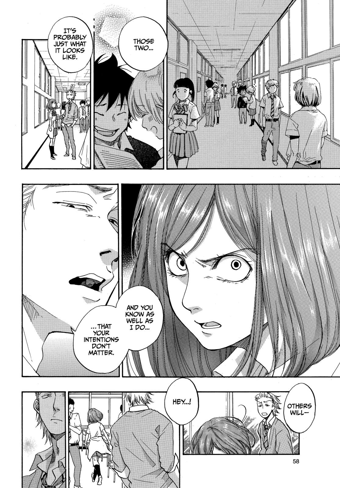 Blue Flag Chapter 29 - Page 8