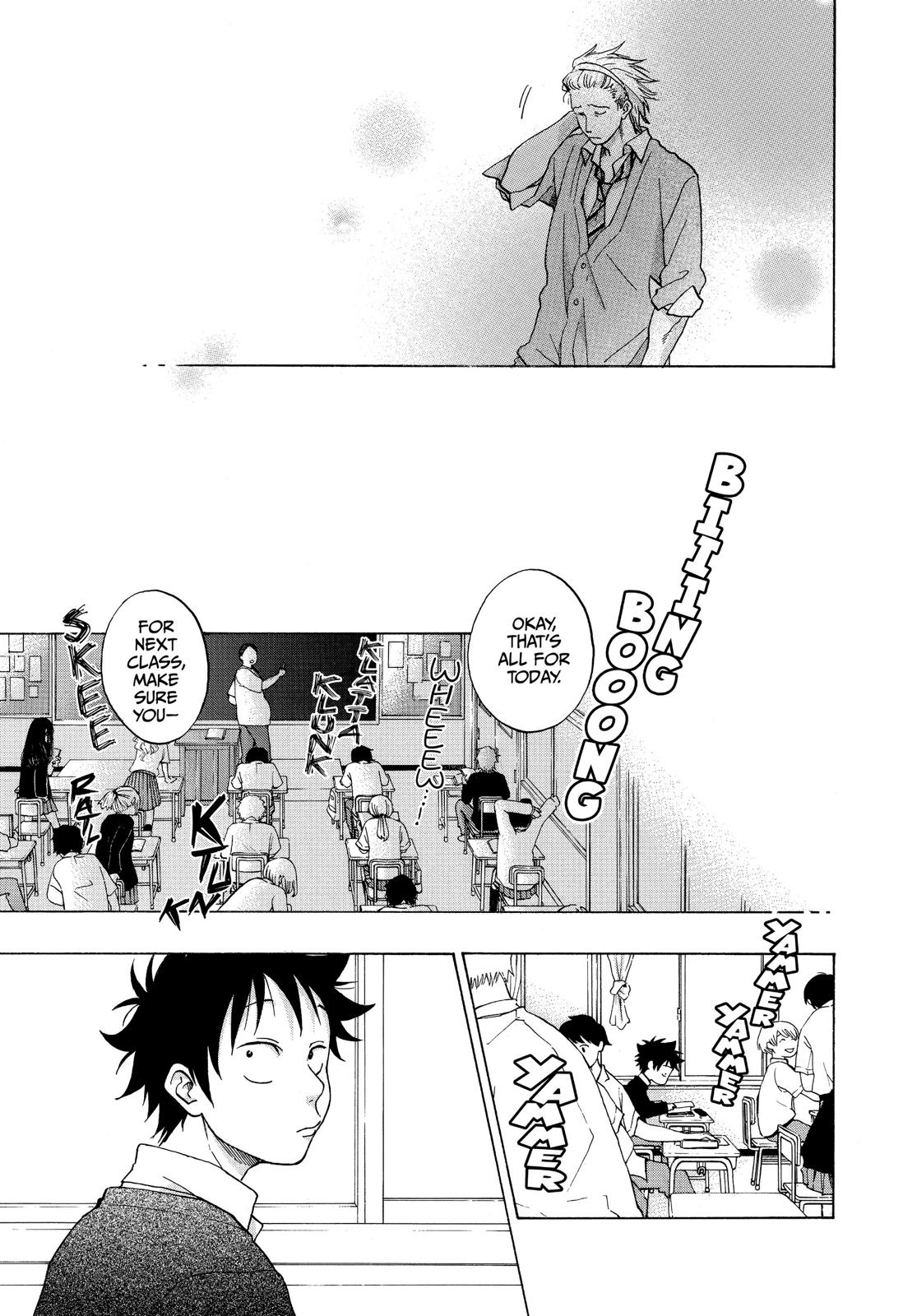 Blue Flag Chapter 29 - Page 9