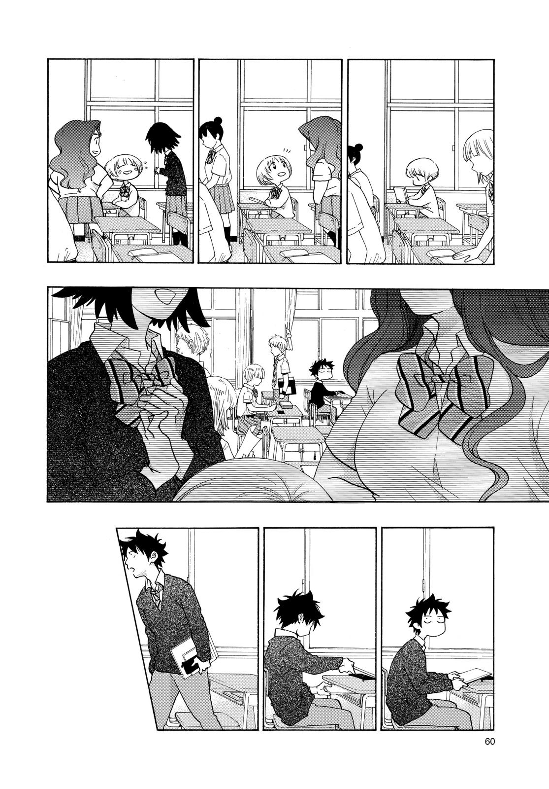 Blue Flag Chapter 29 - Page 10