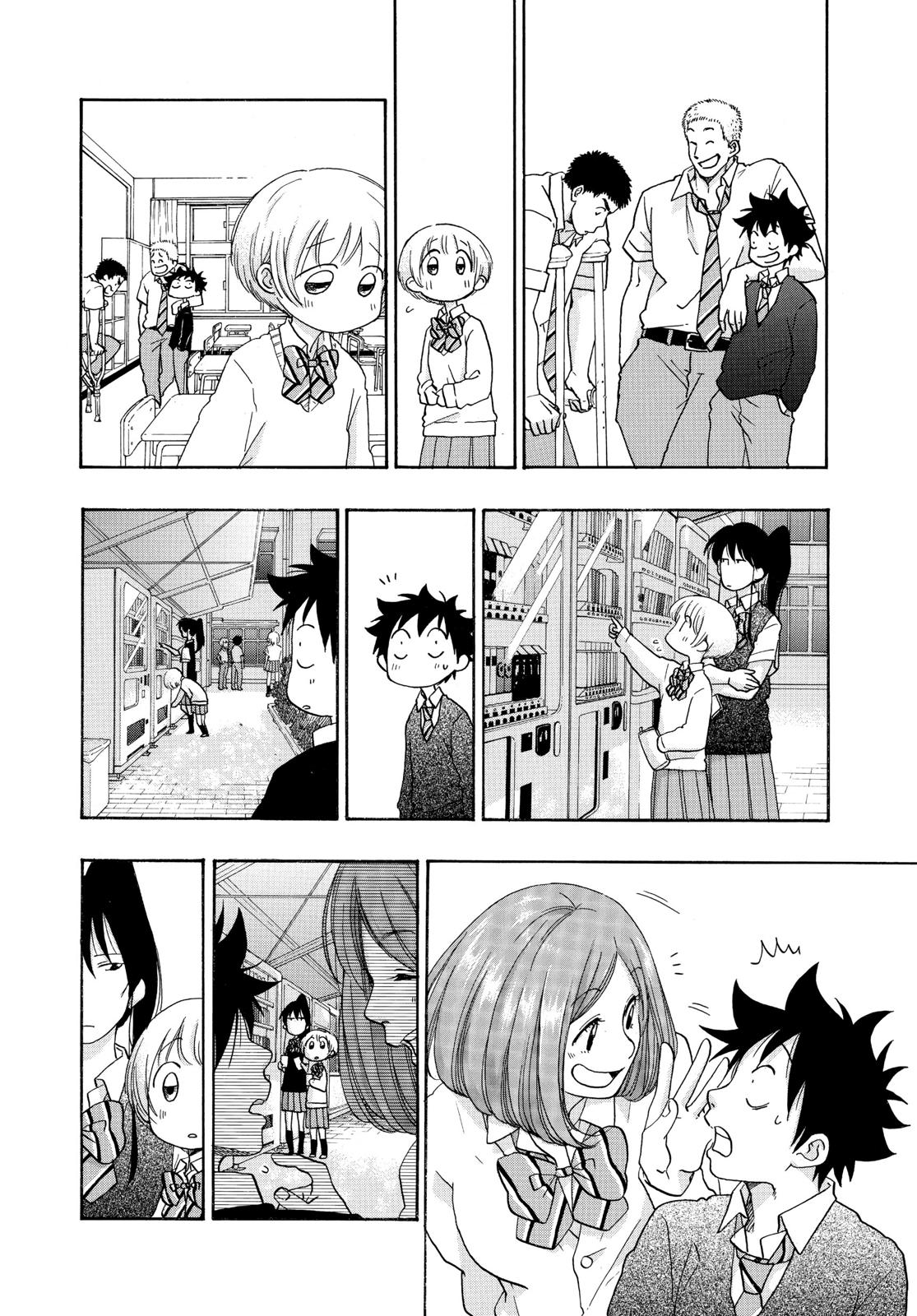 Blue Flag Chapter 29 - Page 14