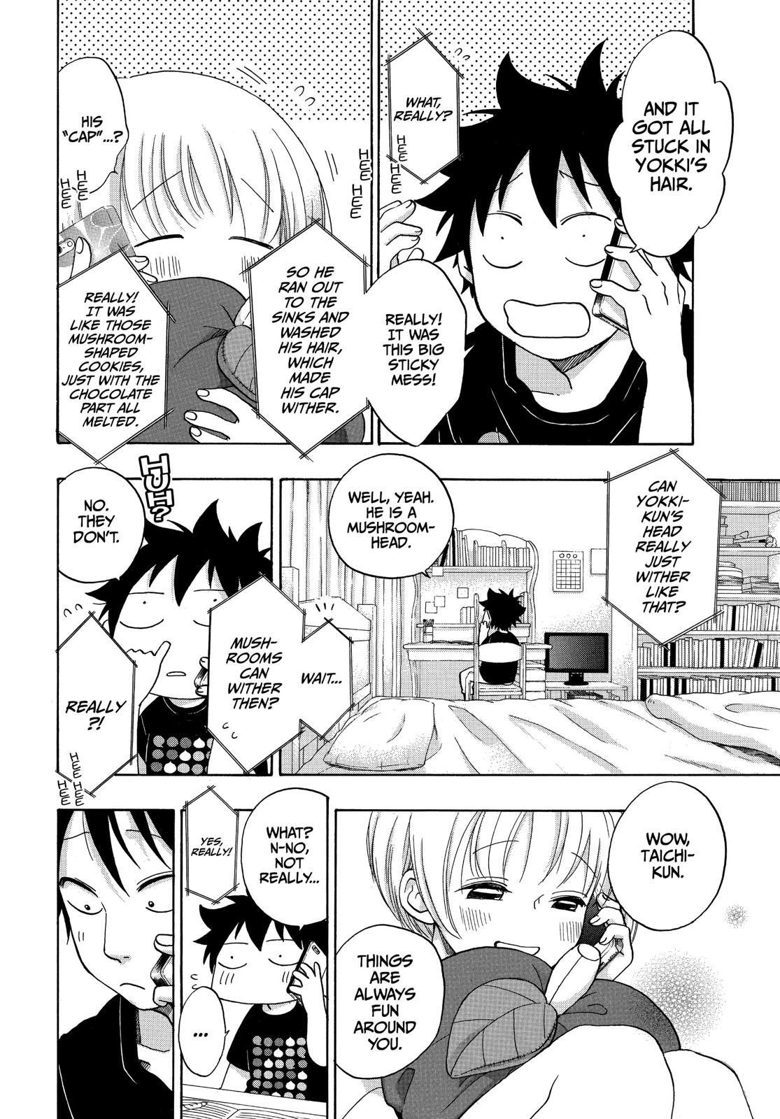Blue Flag Chapter 29 - Page 16