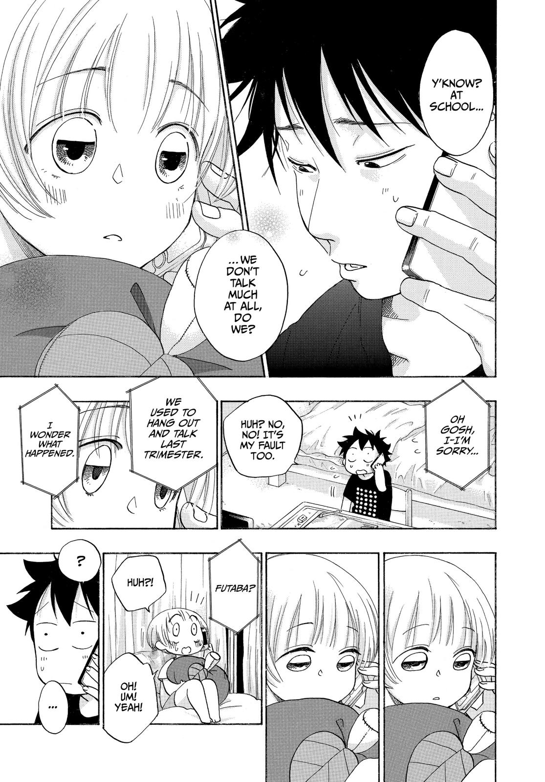 Blue Flag Chapter 29 - Page 17
