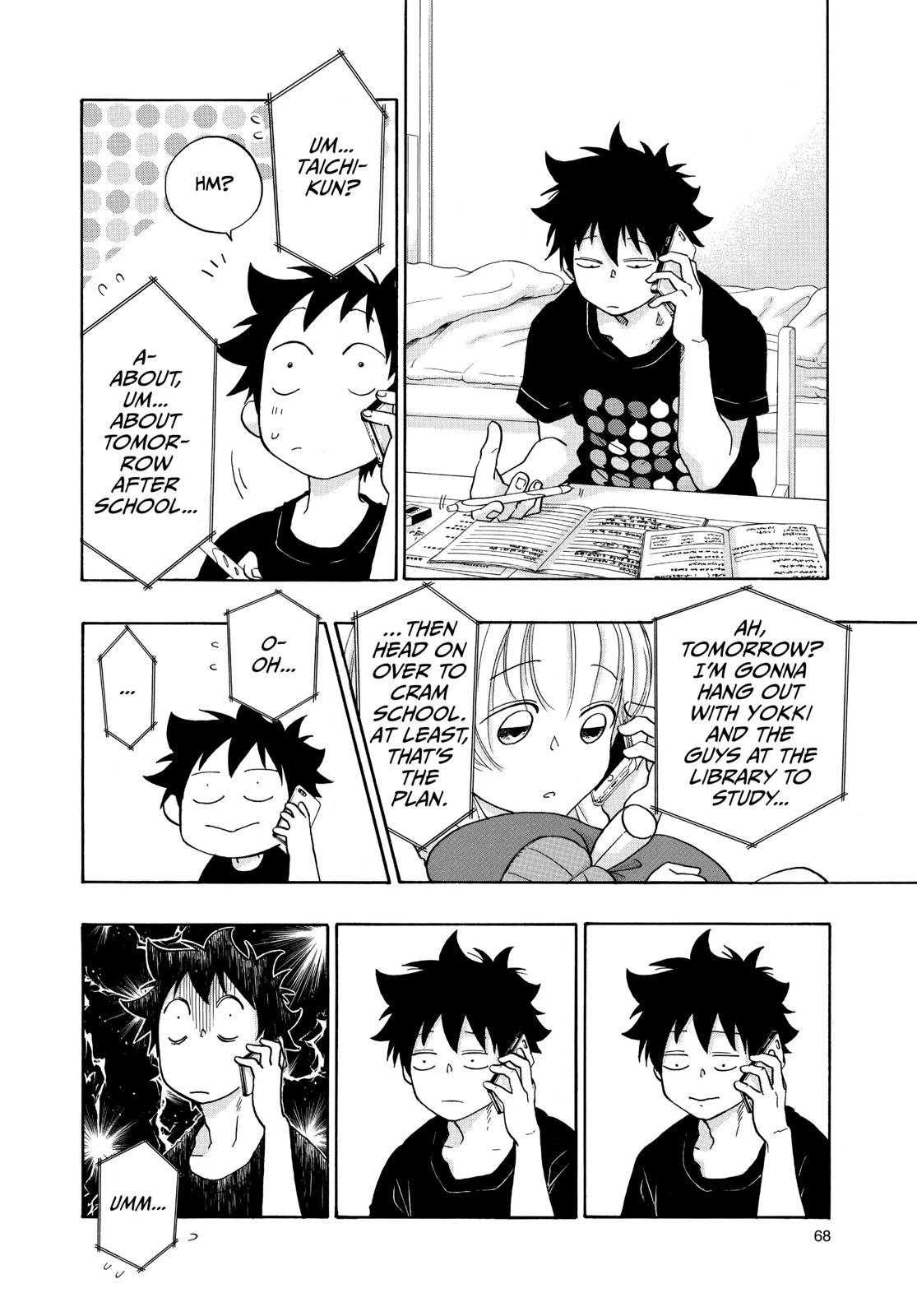 Blue Flag Chapter 29 - Page 18