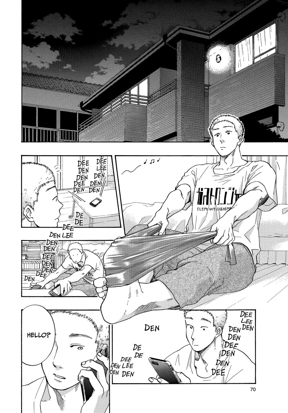 Blue Flag Chapter 29 - Page 20