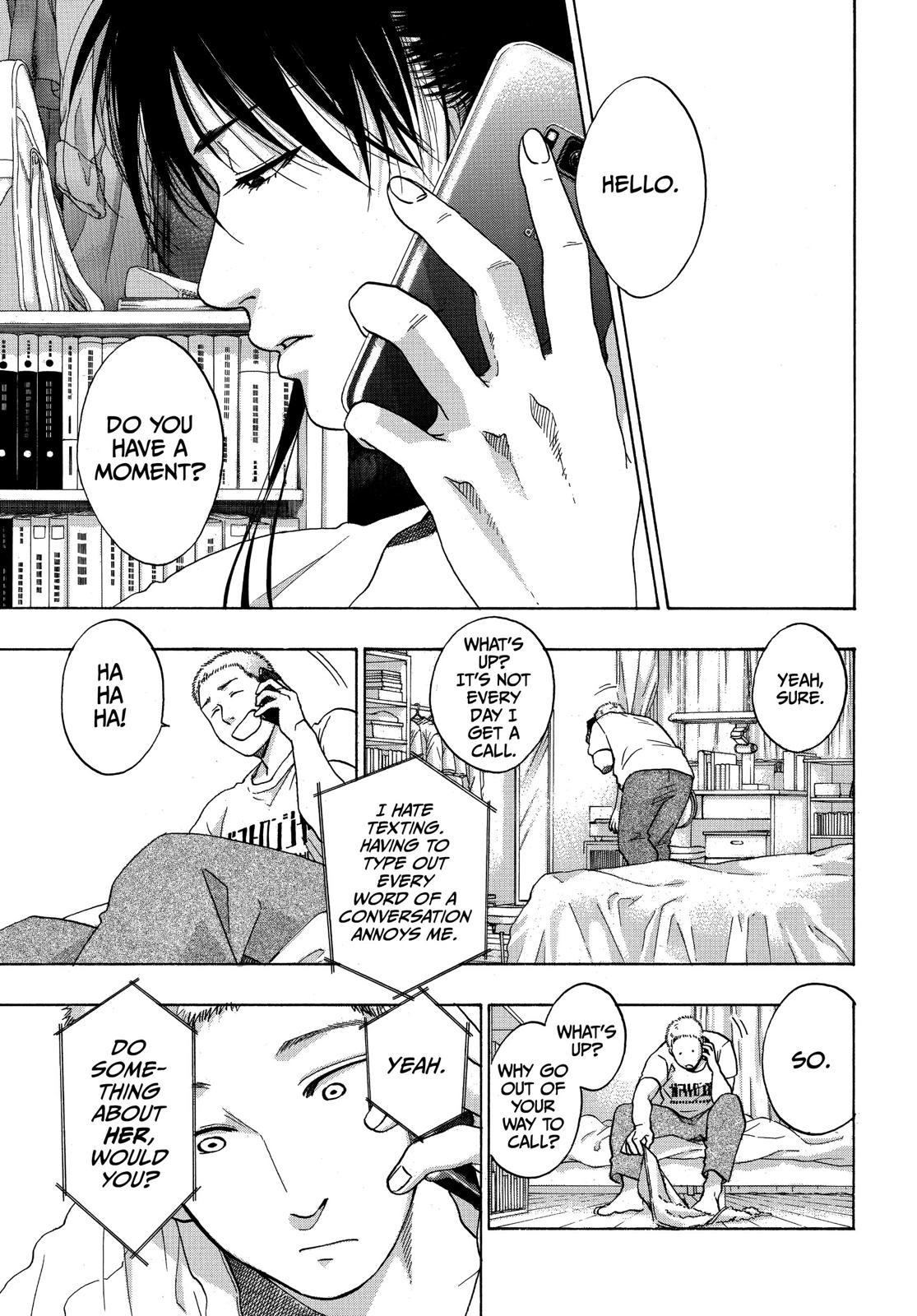 Blue Flag Chapter 29 - Page 21