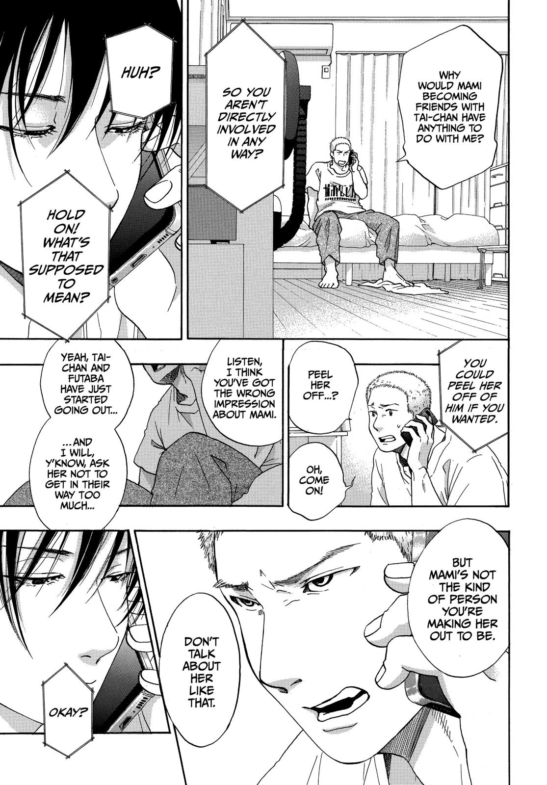Blue Flag Chapter 29 - Page 23