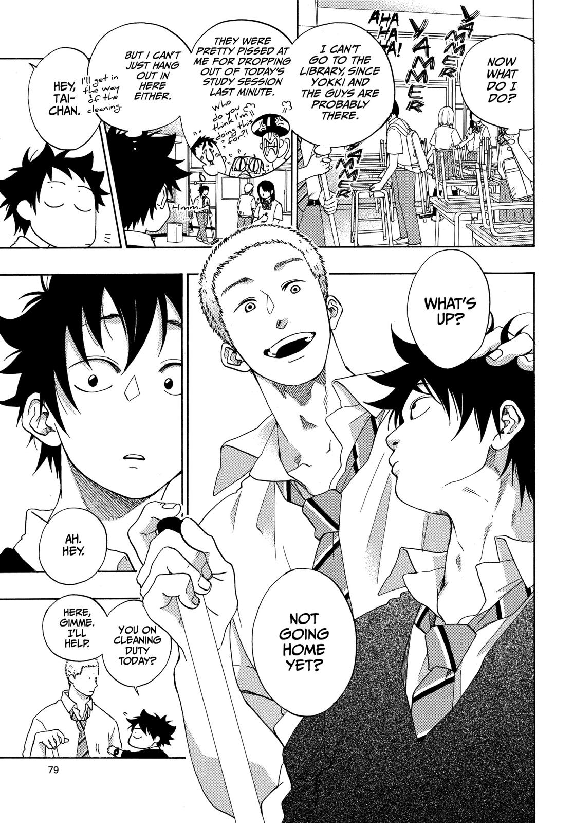 Blue Flag Chapter 30 - Page 3