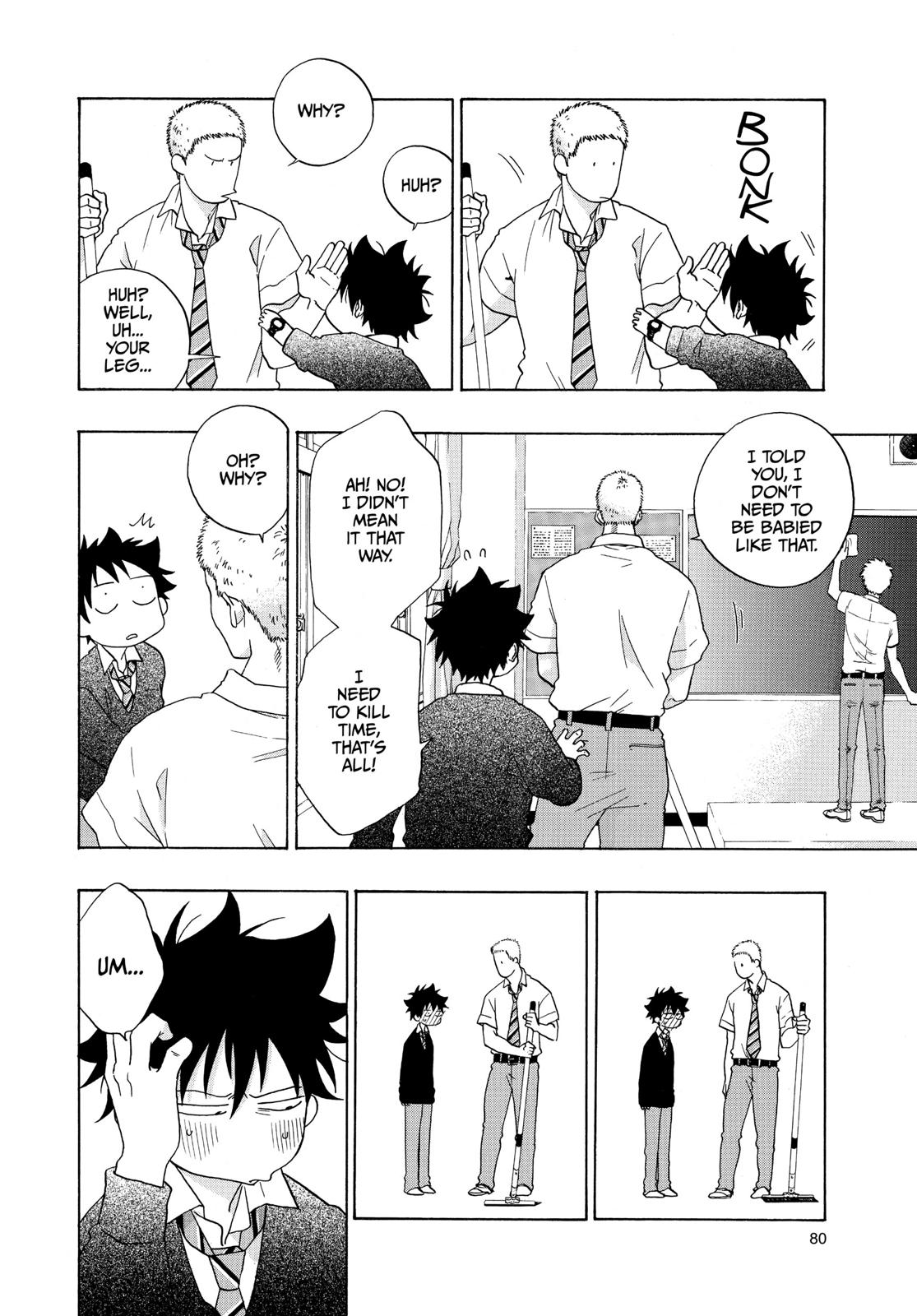 Blue Flag Chapter 30 - Page 4