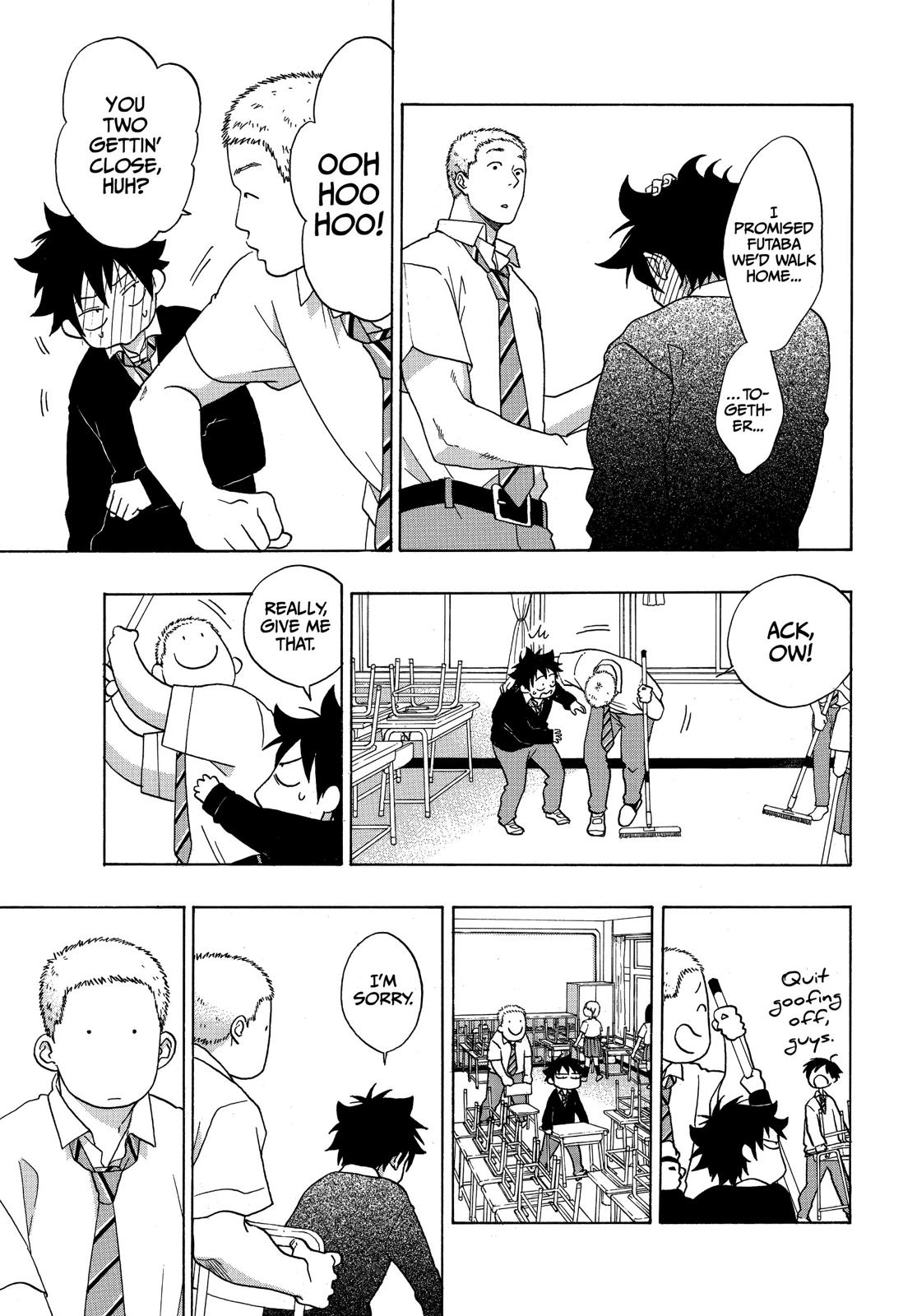Blue Flag Chapter 30 - Page 5