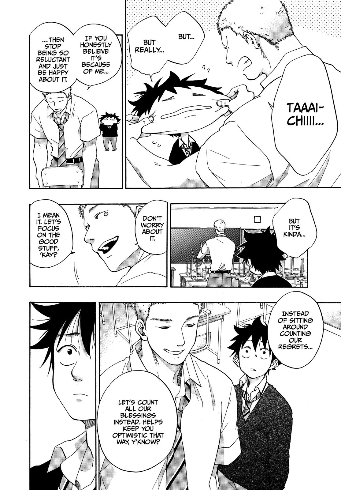 Blue Flag Chapter 30 - Page 6