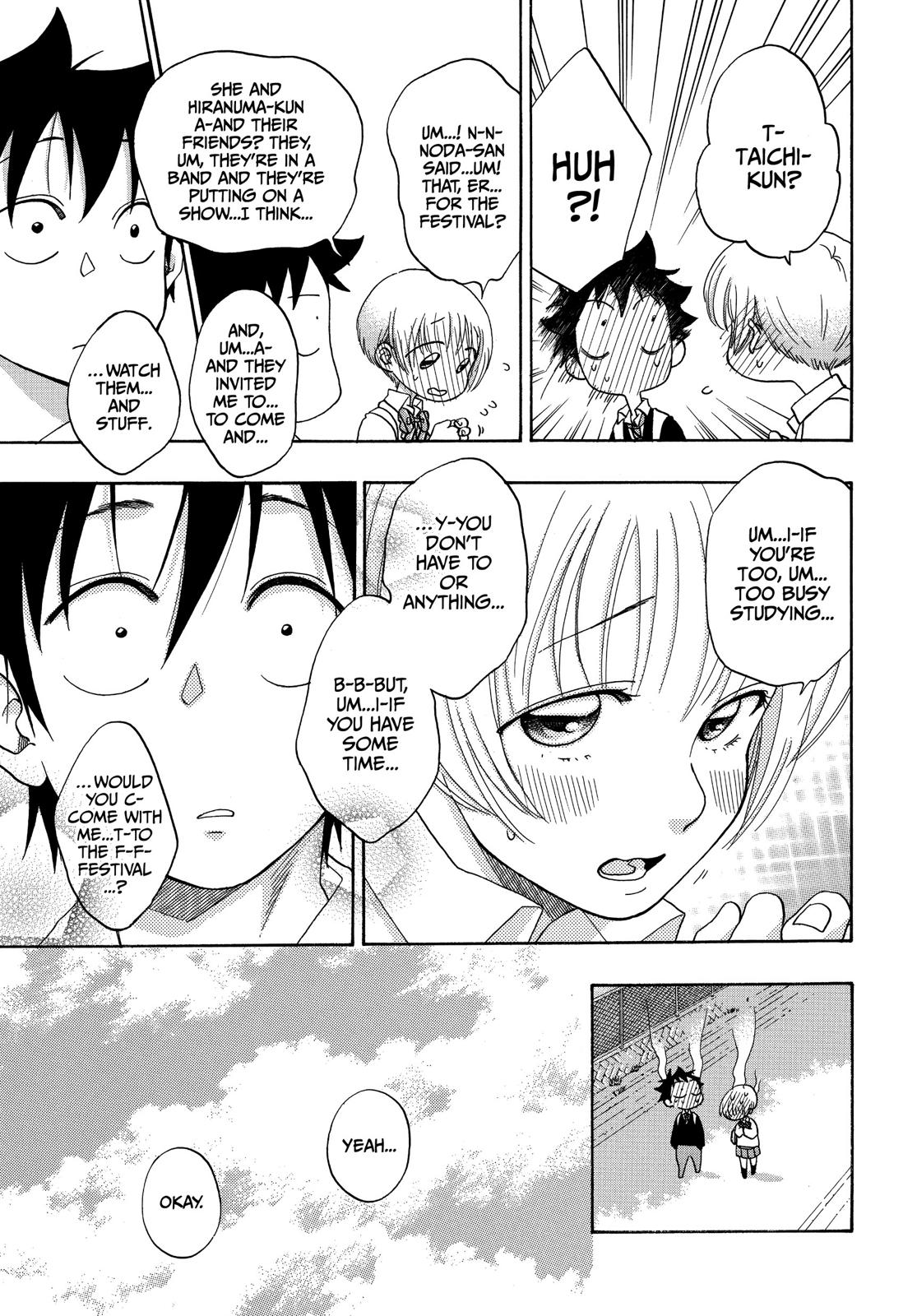 Blue Flag Chapter 30 - Page 13