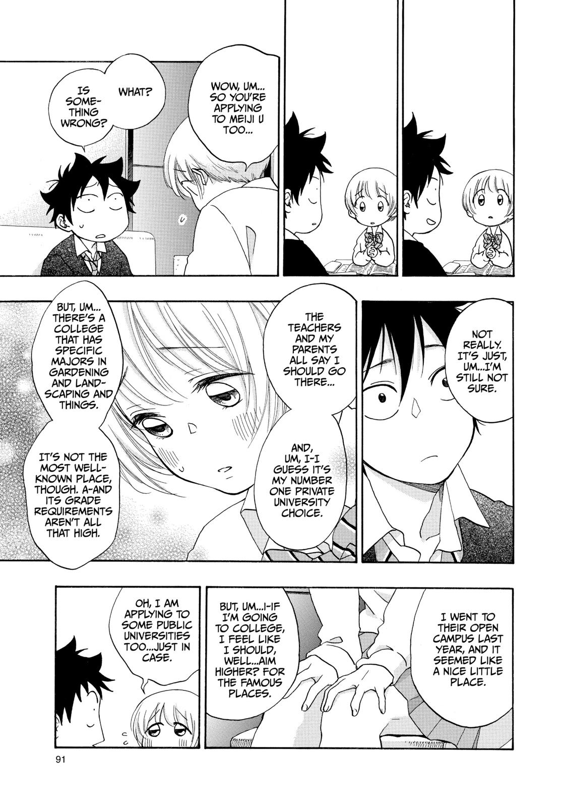 Blue Flag Chapter 30 - Page 15