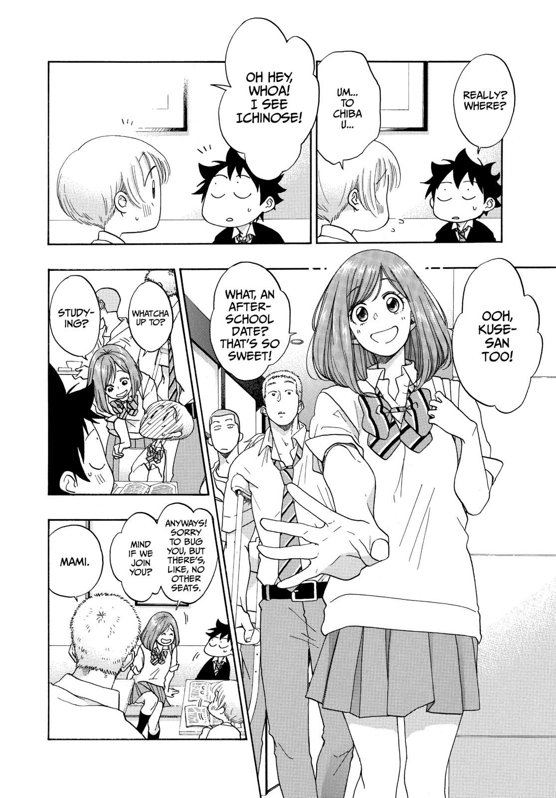 Blue Flag Chapter 30 - Page 16