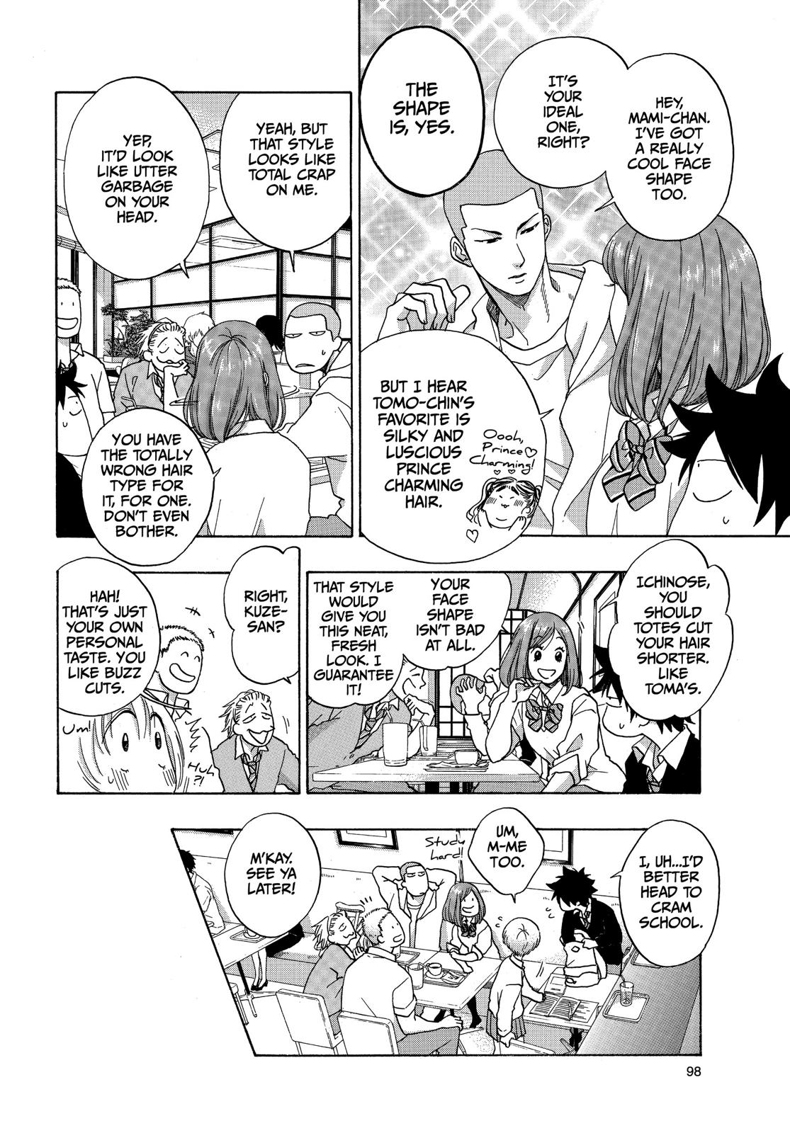 Blue Flag Chapter 30 - Page 22