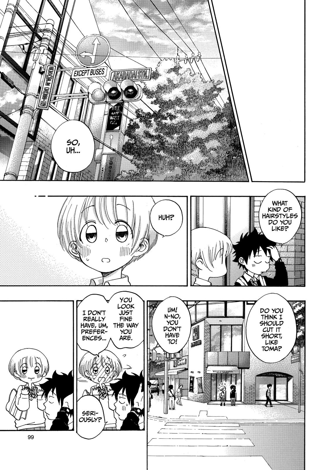 Blue Flag Chapter 30 - Page 23