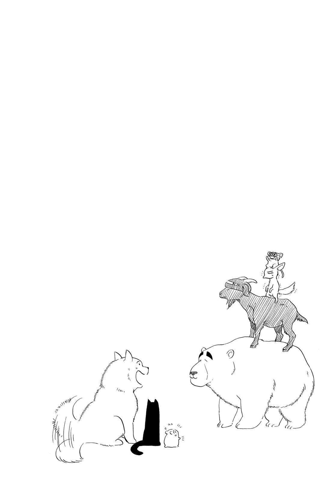 Blue Flag Chapter 30 - Page 26