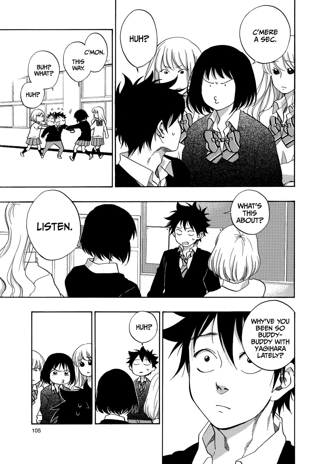 Blue Flag Chapter 31 - Page 3