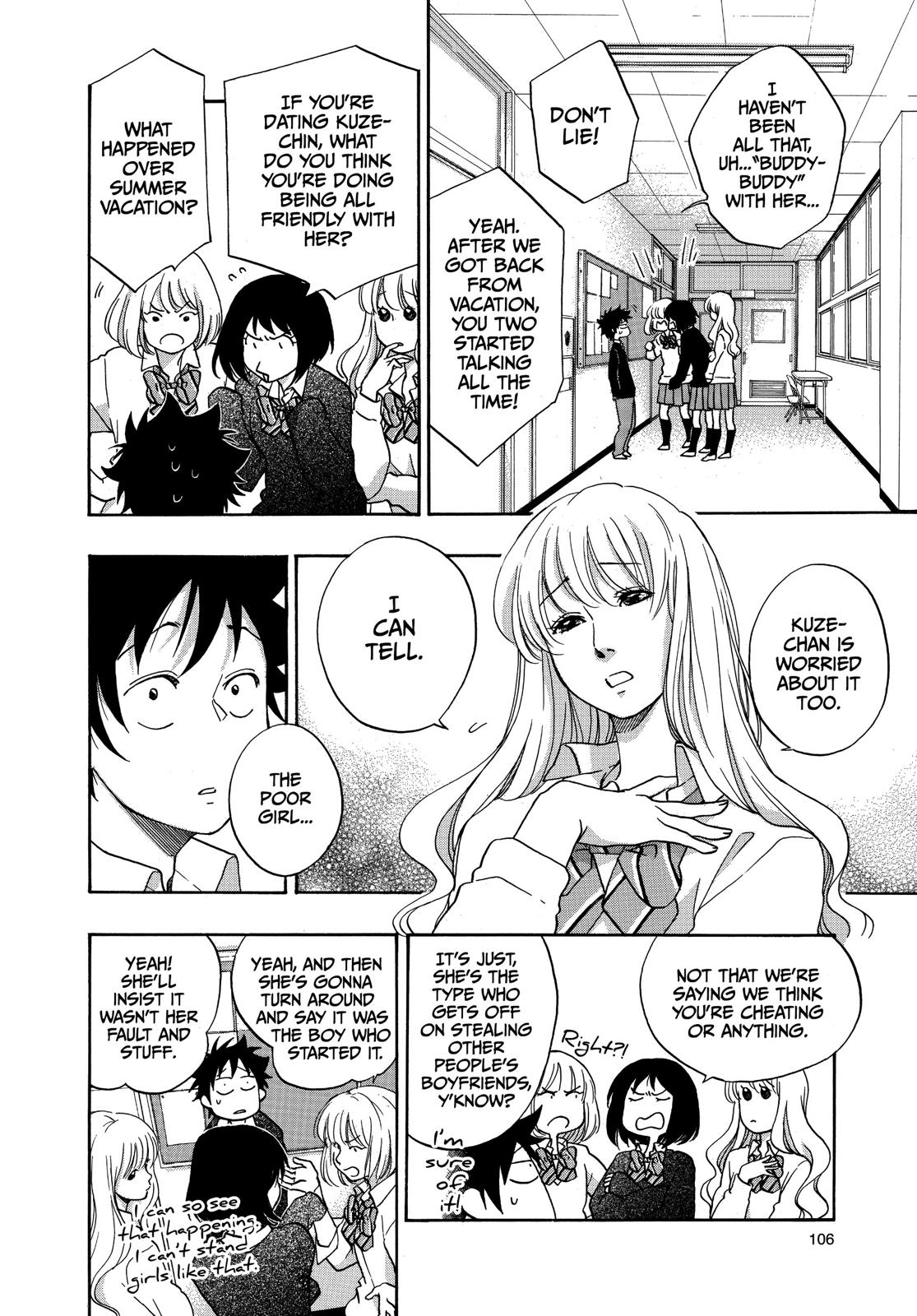 Blue Flag Chapter 31 - Page 4