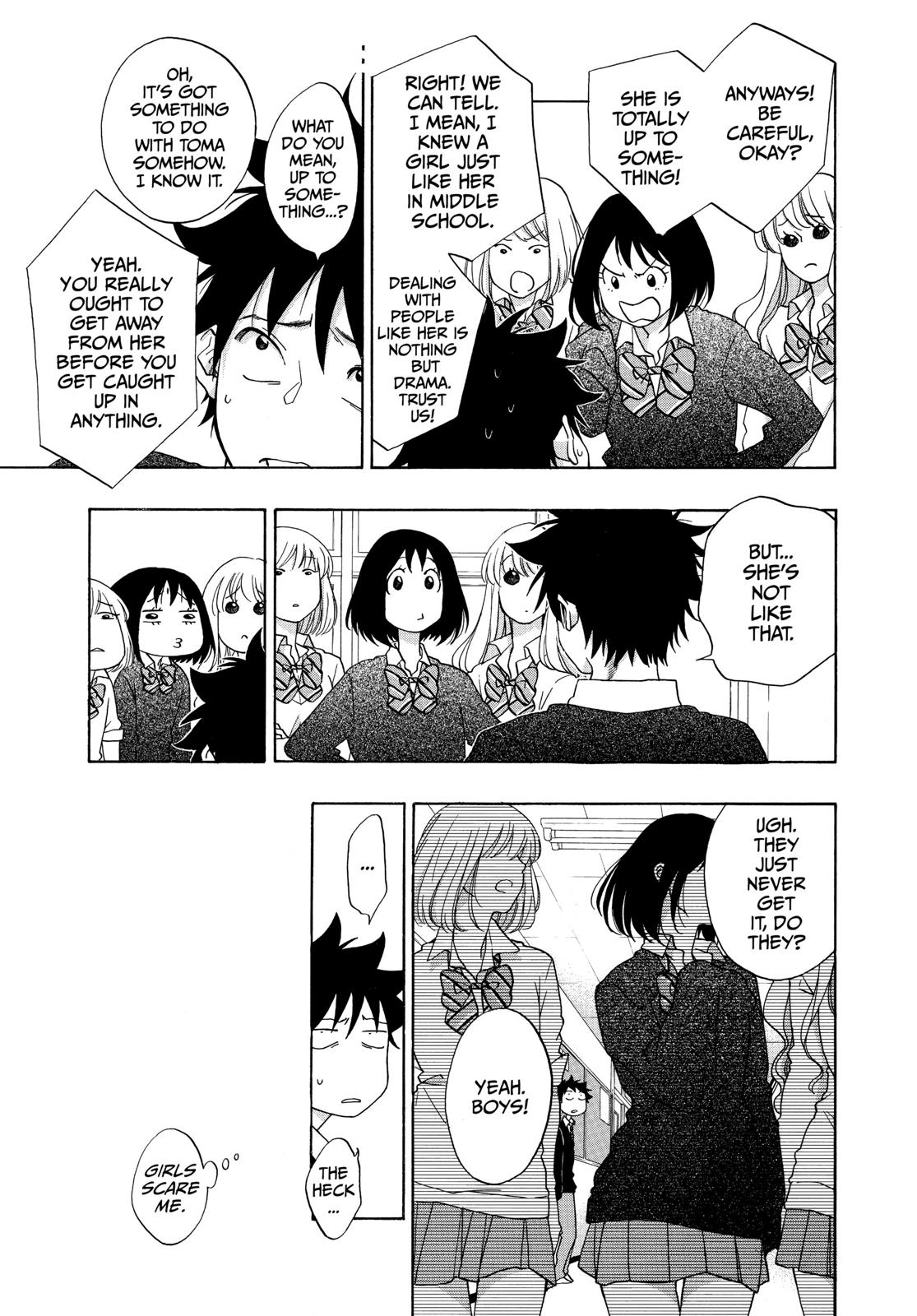 Blue Flag Chapter 31 - Page 5