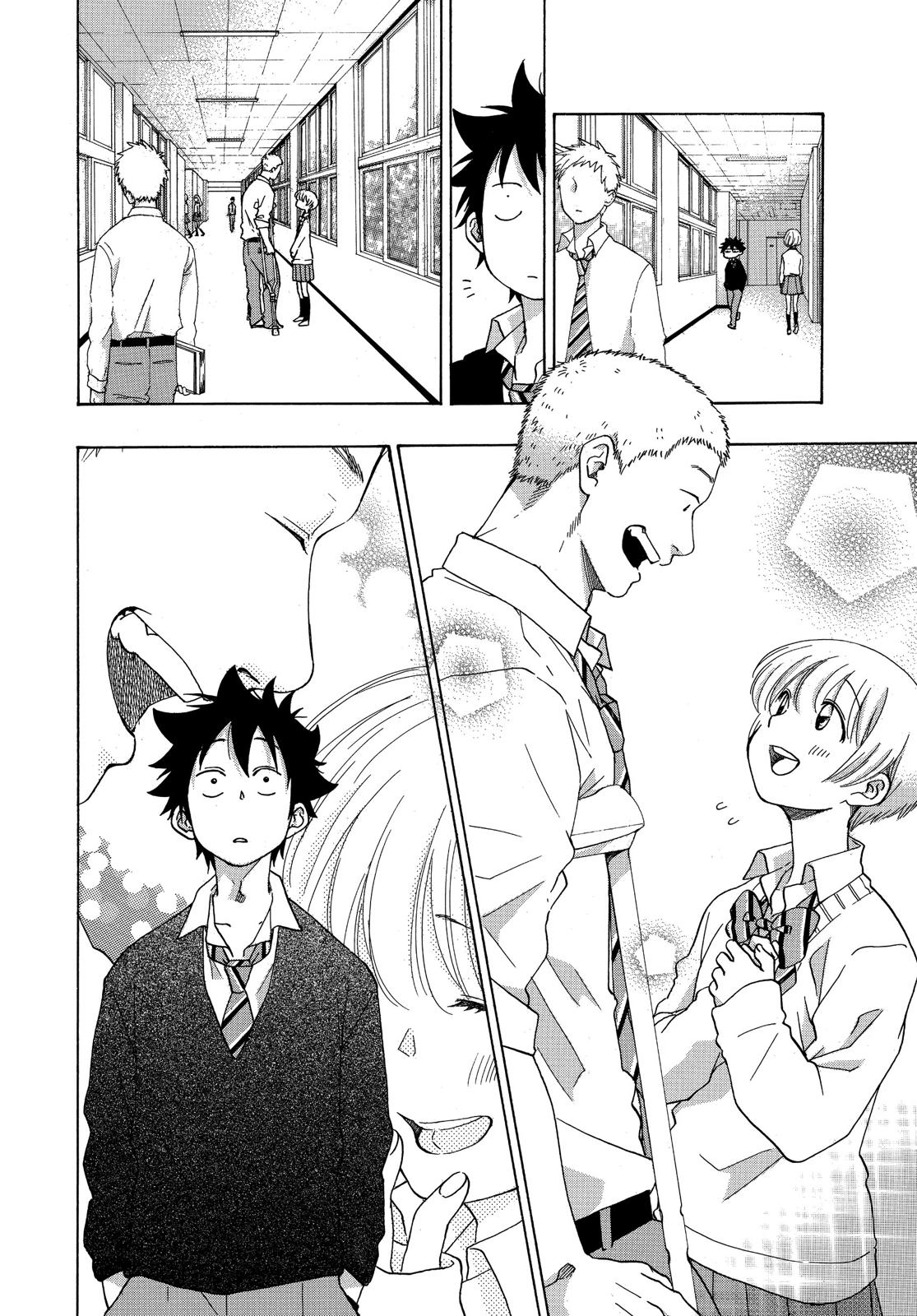 Blue Flag Chapter 31 - Page 6