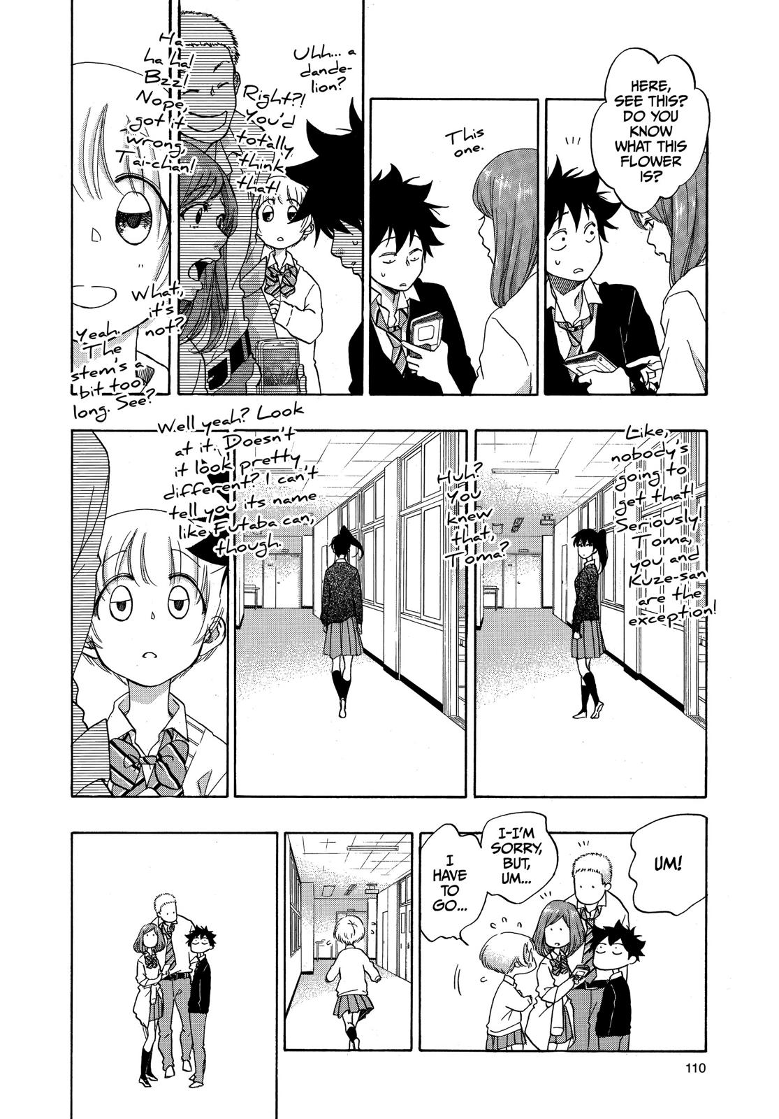 Blue Flag Chapter 31 - Page 8