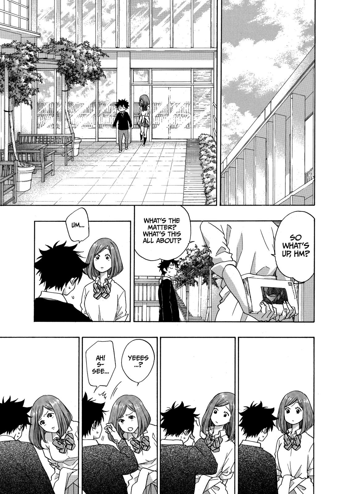 Blue Flag Chapter 31 - Page 13