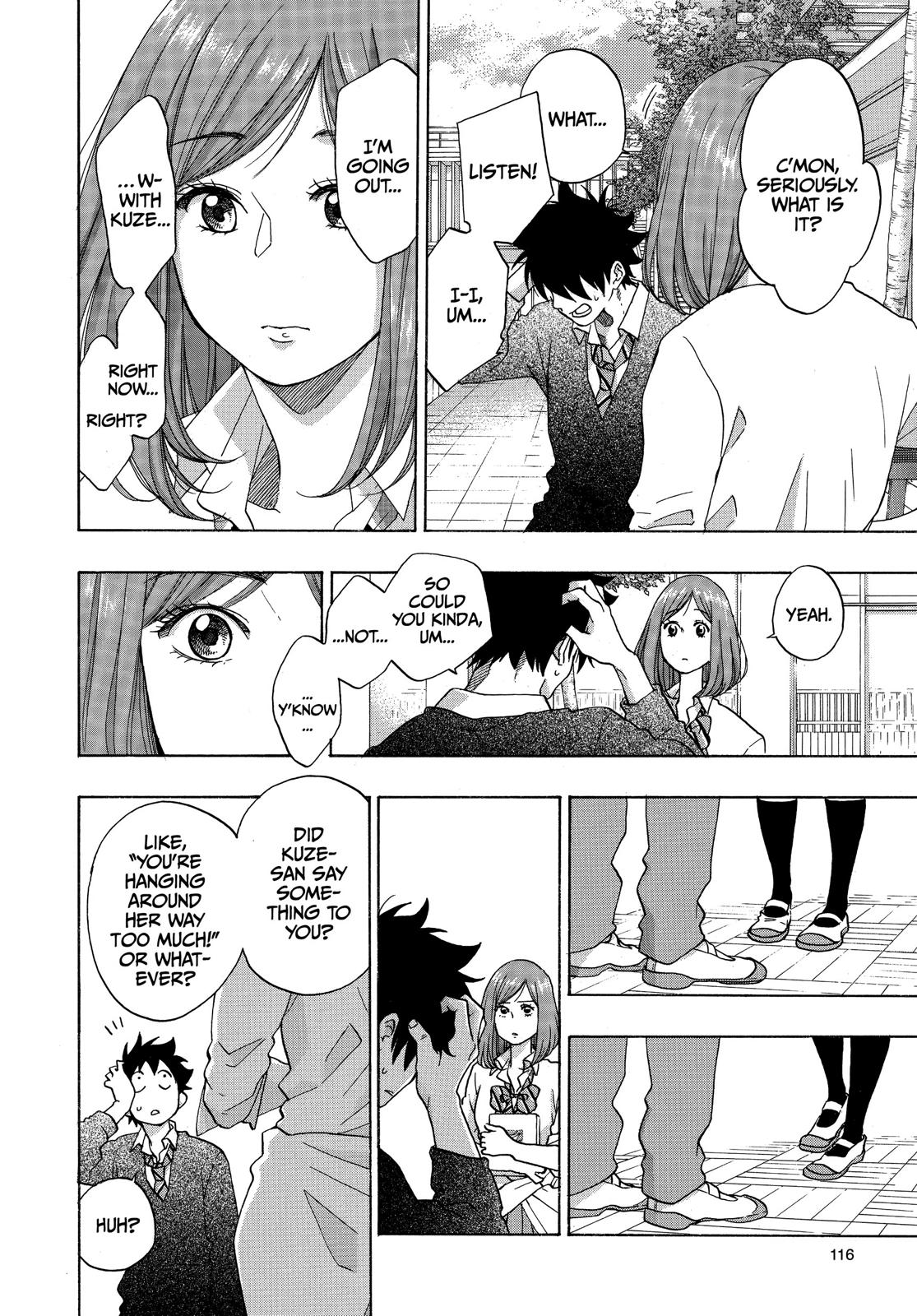 Blue Flag Chapter 31 - Page 14