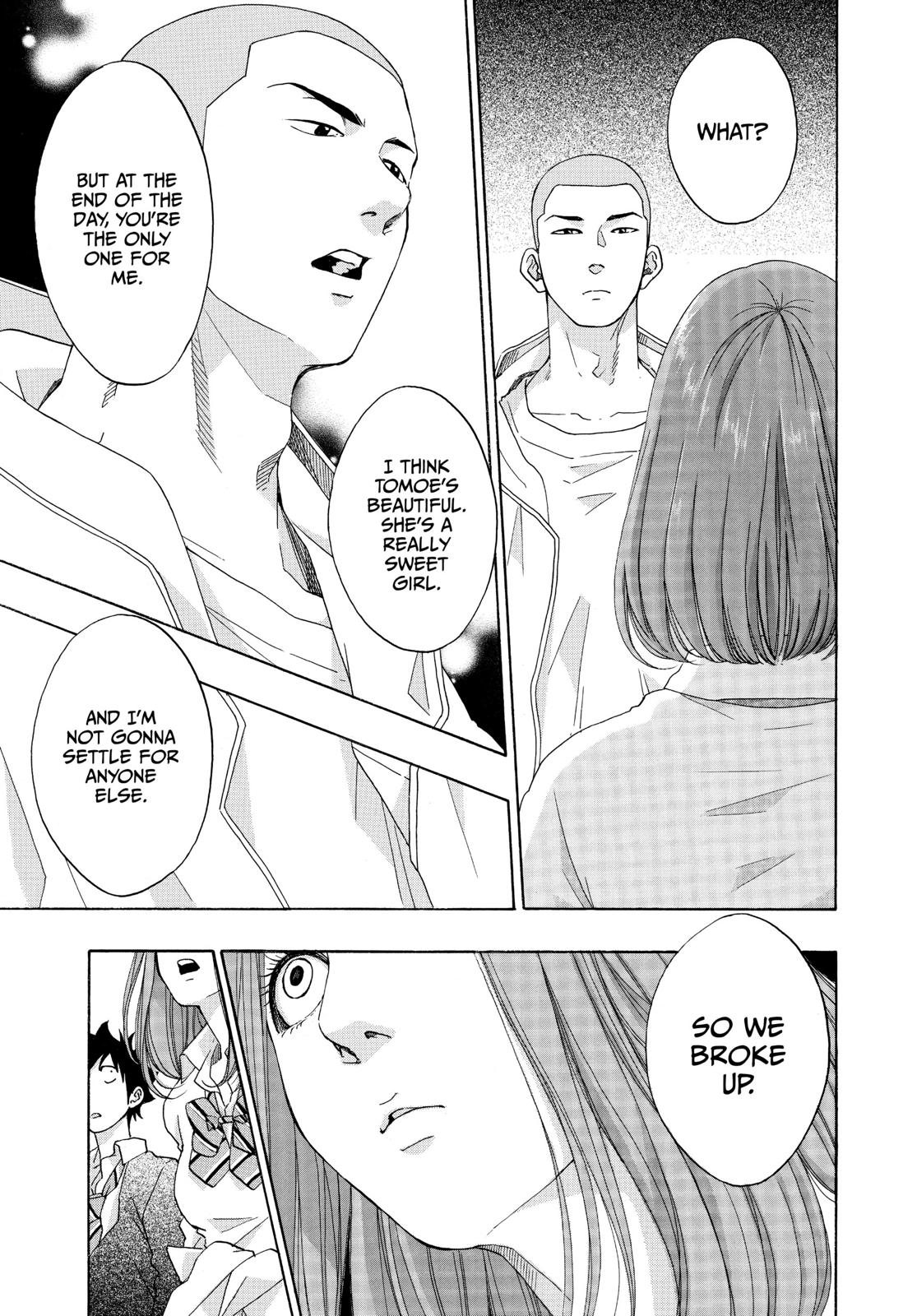 Blue Flag Chapter 31 - Page 19