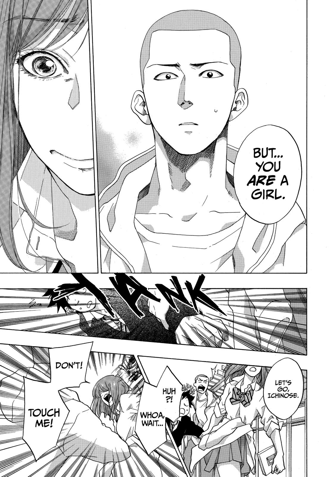Blue Flag Chapter 31 - Page 21