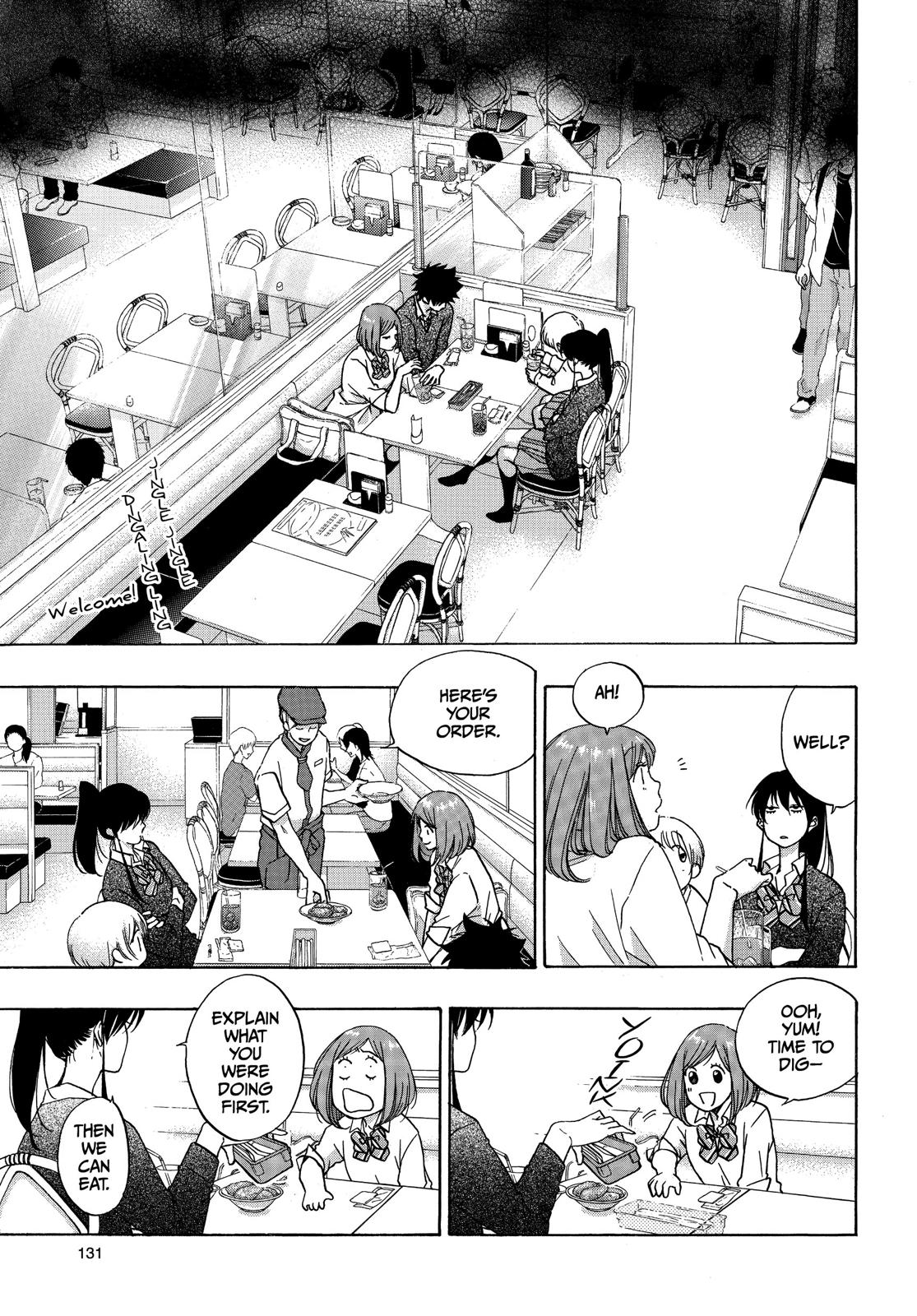 Blue Flag Chapter 32 - Page 3