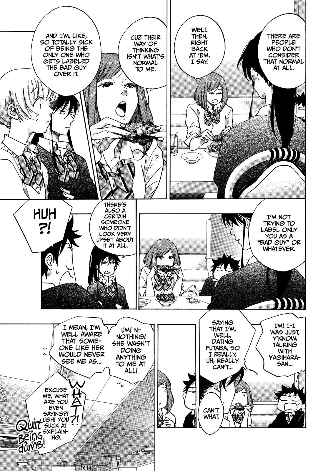 Blue Flag Chapter 32 - Page 5