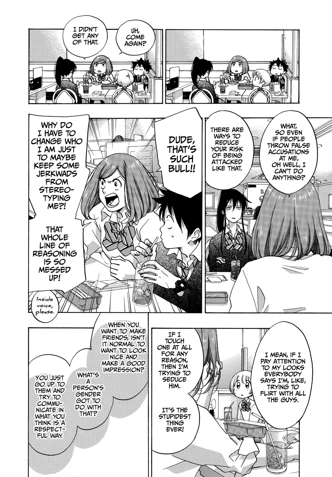 Blue Flag Chapter 32 - Page 12