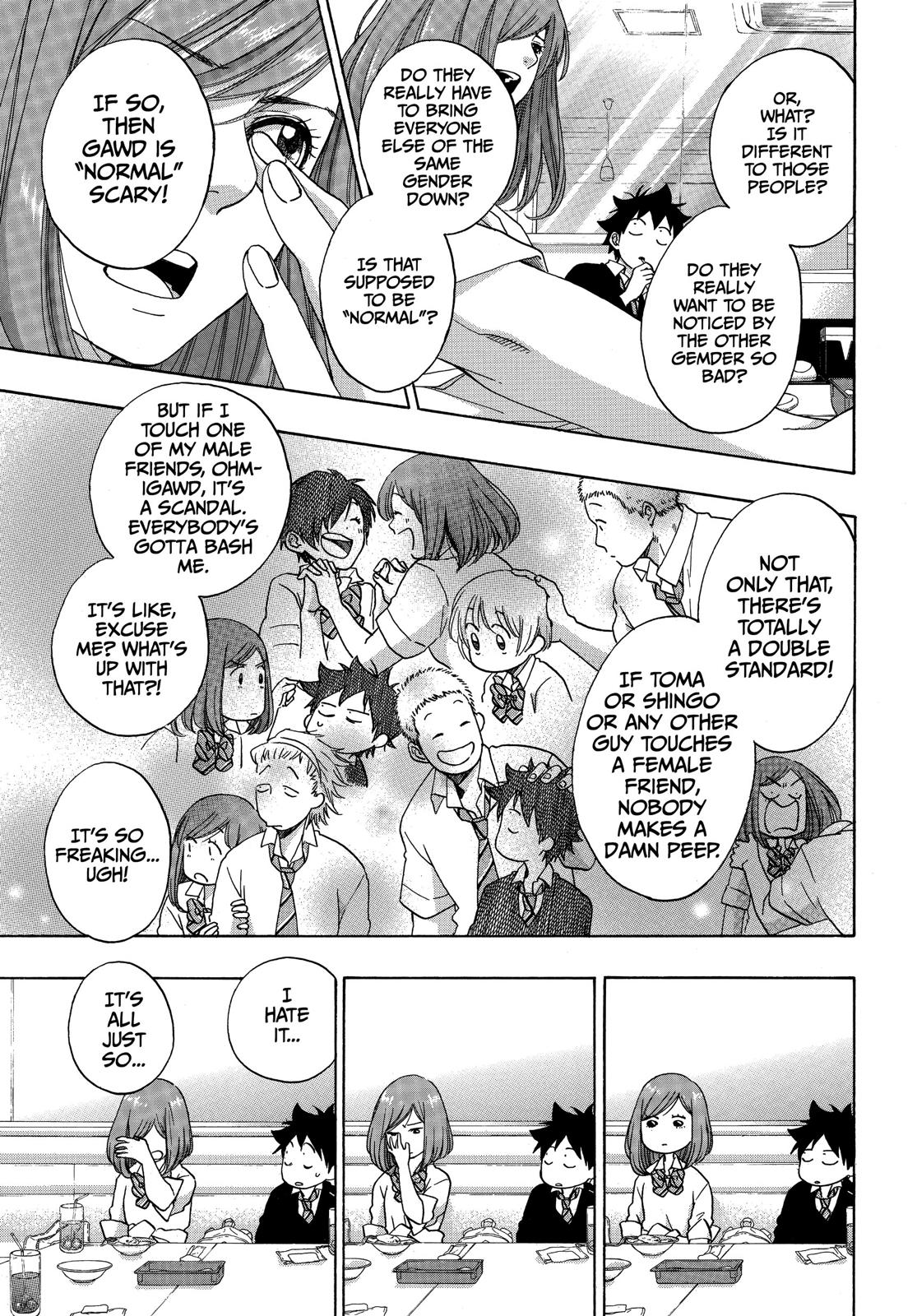 Blue Flag Chapter 32 - Page 13