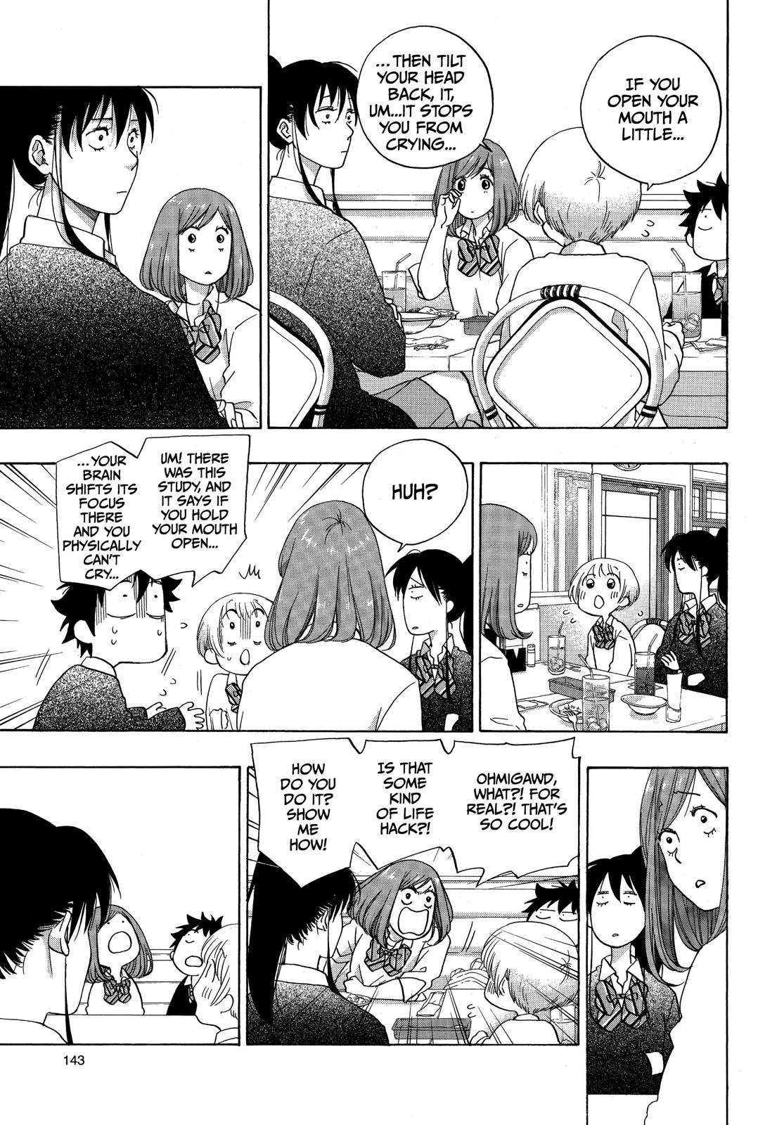 Blue Flag Chapter 32 - Page 15
